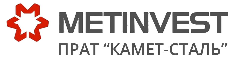 ПРАТ «Камет-Сталь» — партнер Savex Minerals