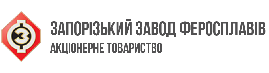 ВАТ «Запорізький завод феросплавів» — партнер Savex Minerals